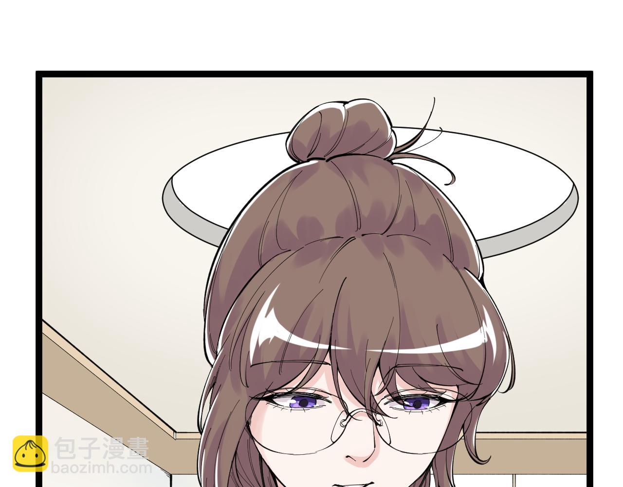 第149话 小小的嫉妒(1/3)-第153话