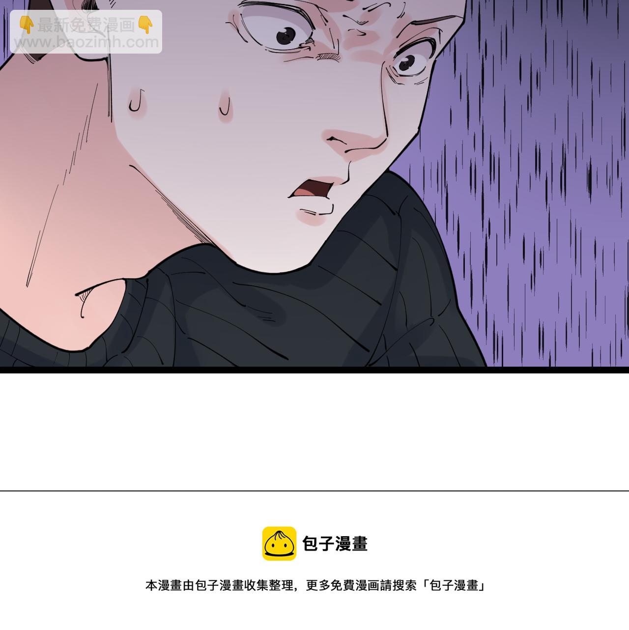 第151话 二人世界(1/2)-第155话