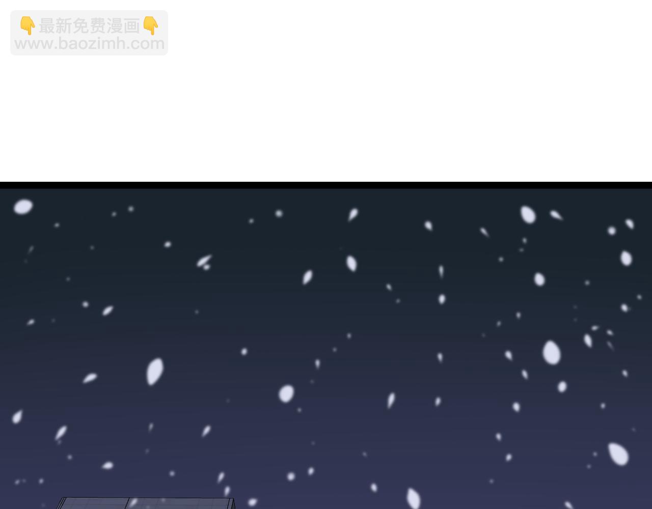 第151话 二人世界(1/2)-第155话