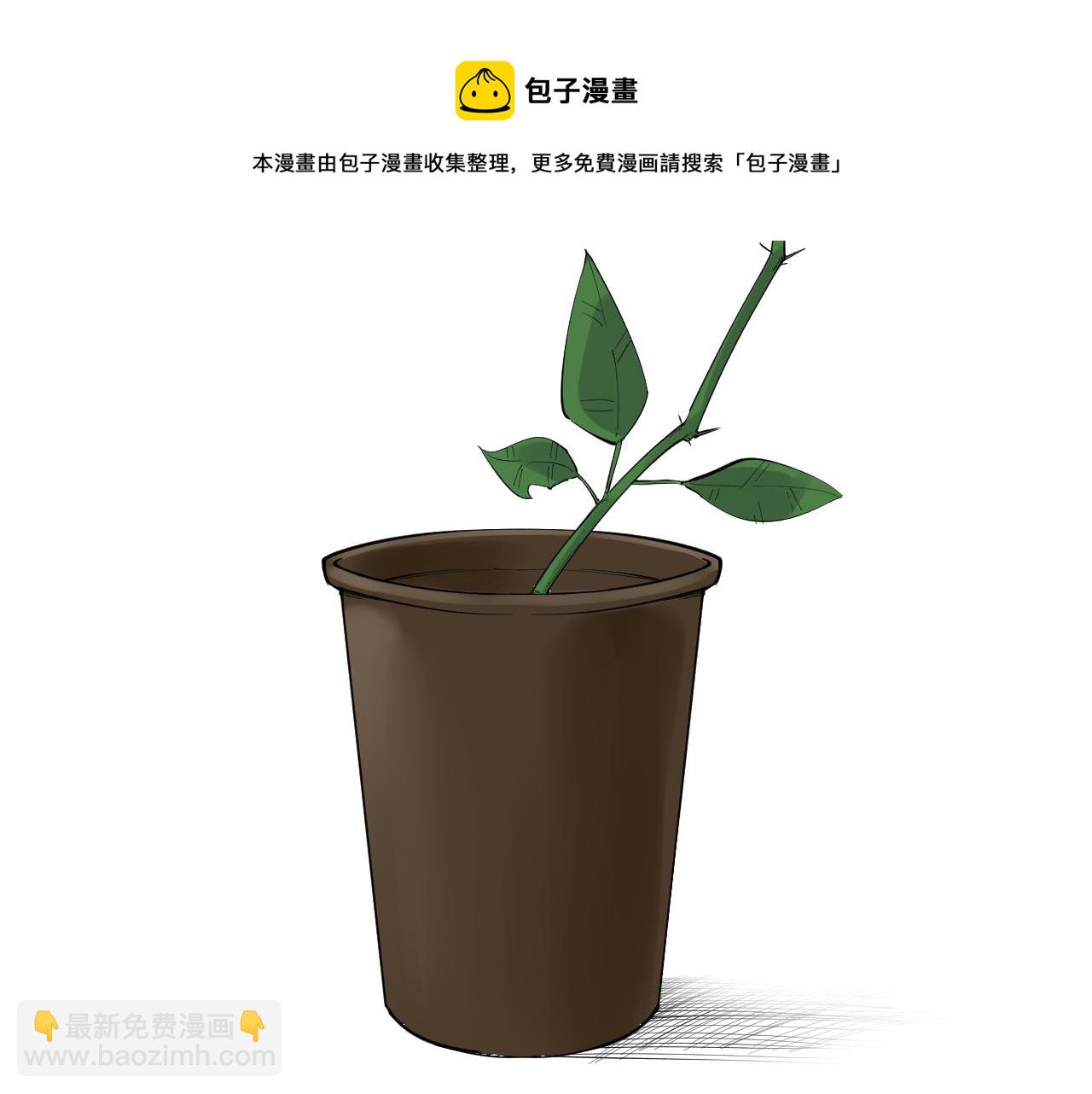 第151话 二人世界(1/2)-第155话