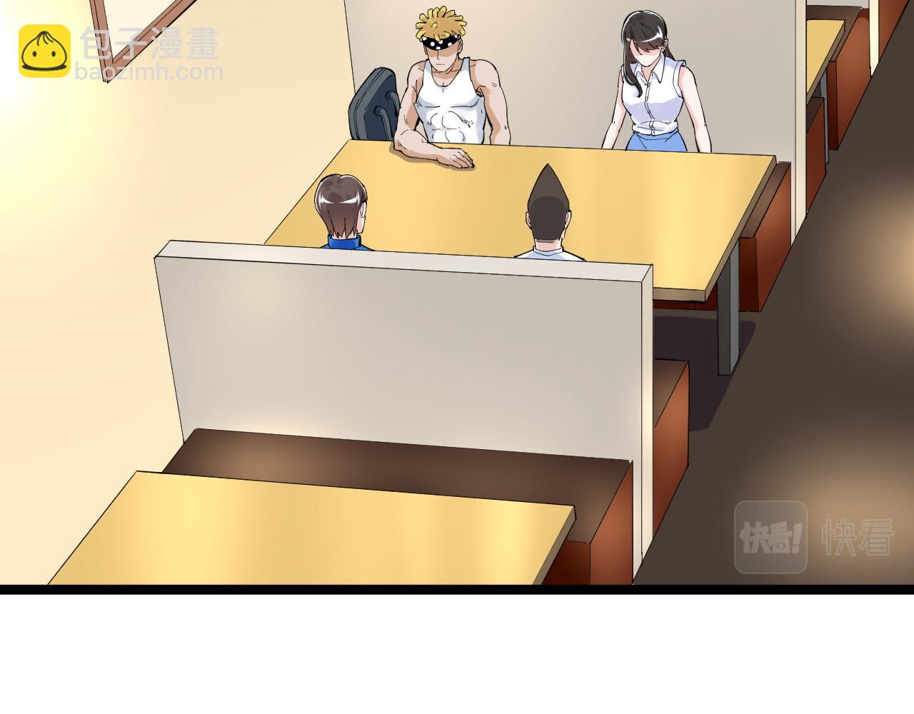 第153话 学霸的魅力(1/2)-第157话