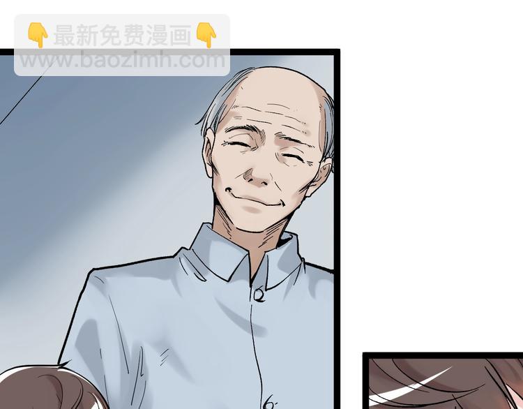 第16话 竞赛开始！(1/4)-第17话