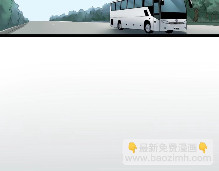 第16话 竞赛开始！(1/4)-第17话