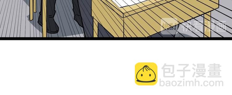 第16话 竞赛开始！(1/4)-第17话