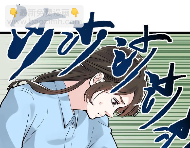 第16话 竞赛开始！(1/4)-第17话