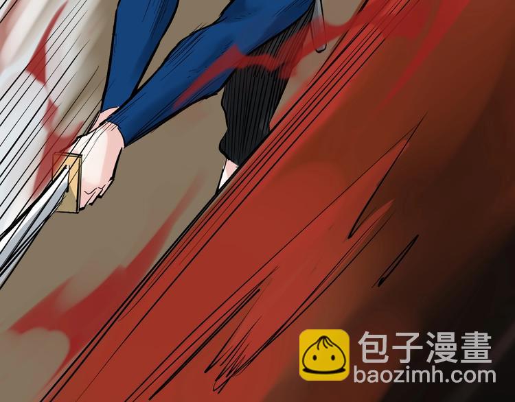 第16话 竞赛开始！(1/4)-第17话