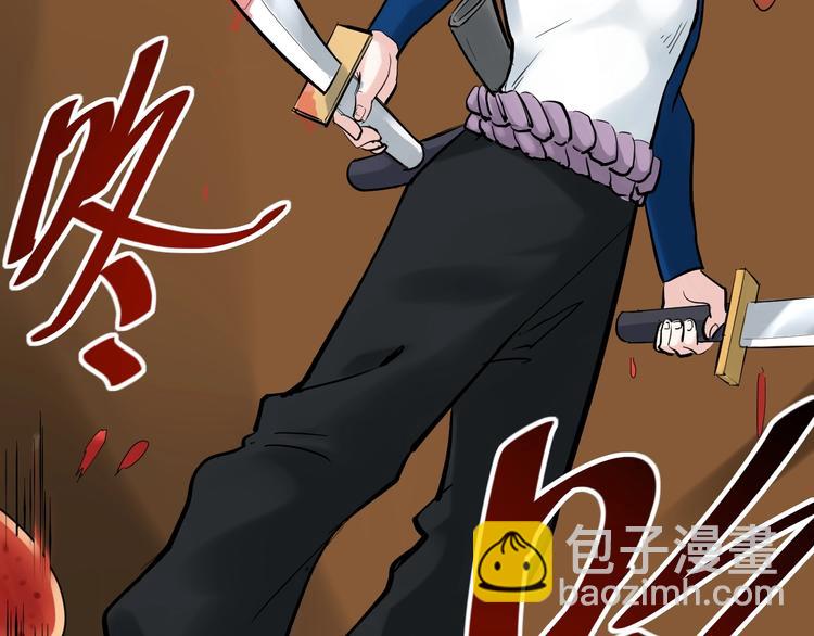 第16话 竞赛开始！(1/4)-第17话