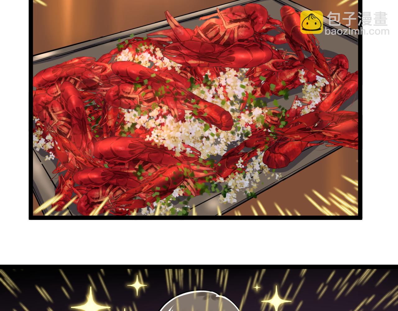 第157话 顶级学院(1/2)-第161话