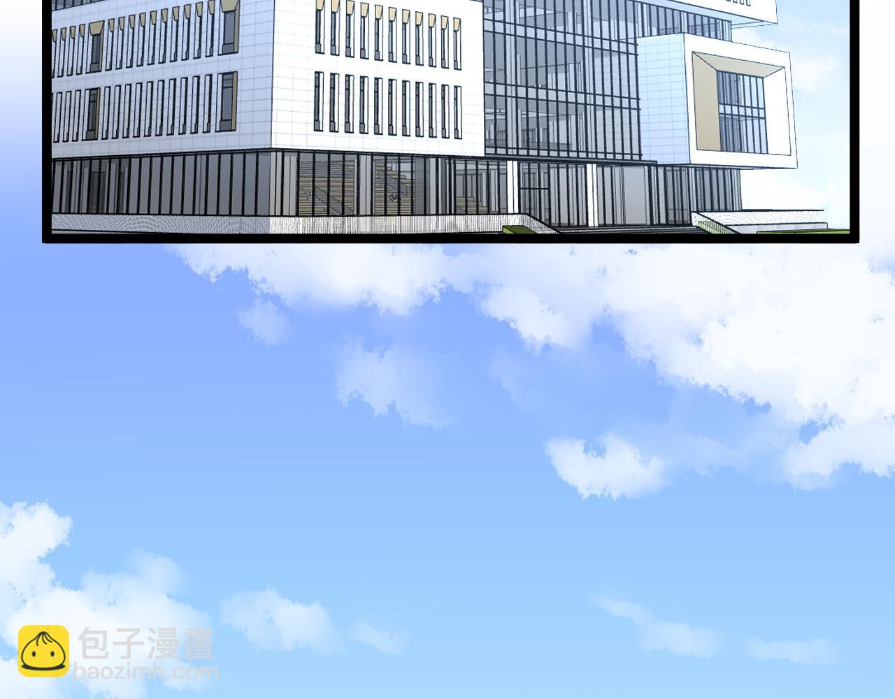 第157话 顶级学院(1/2)-第161话