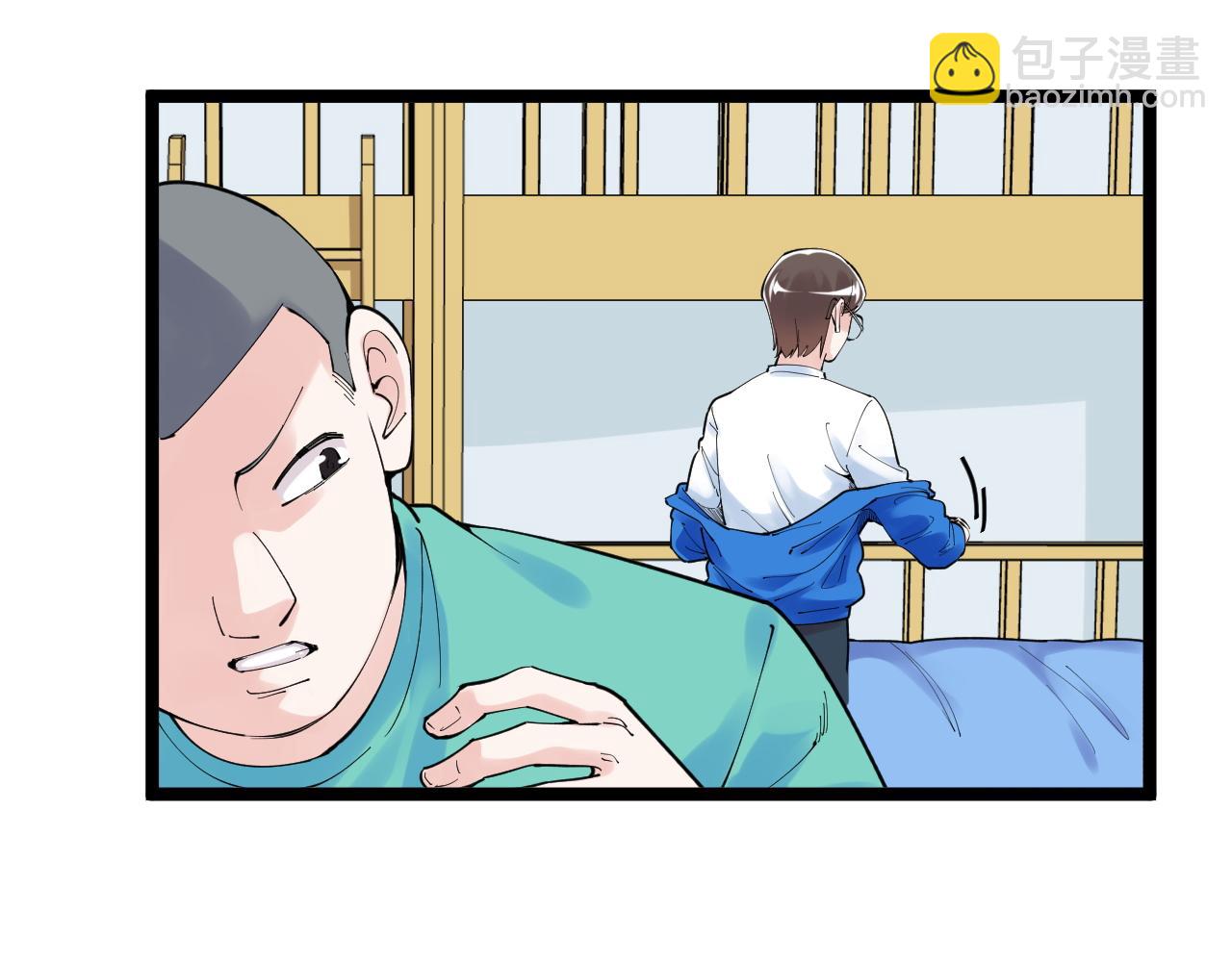 第159话 国际舞台(1/2)-第163话