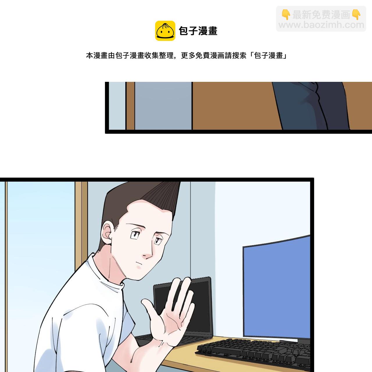 第159话 国际舞台(1/2)-第163话