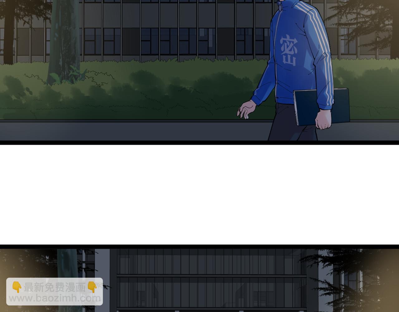 第161话 系统失效(1/3)-第165话