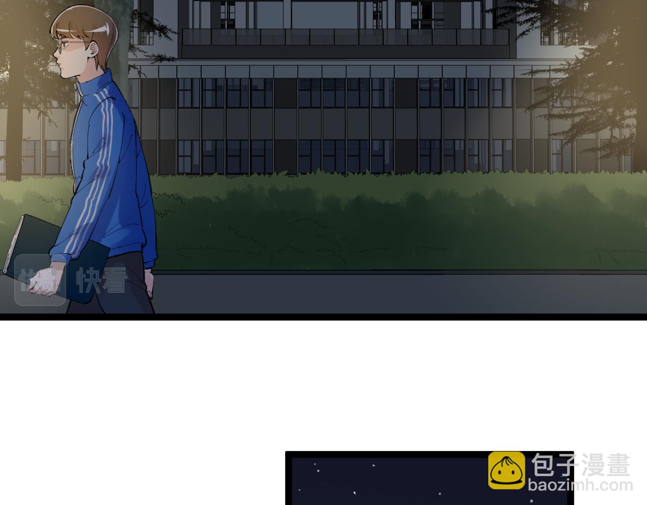 第161话 系统失效(1/3)-第165话