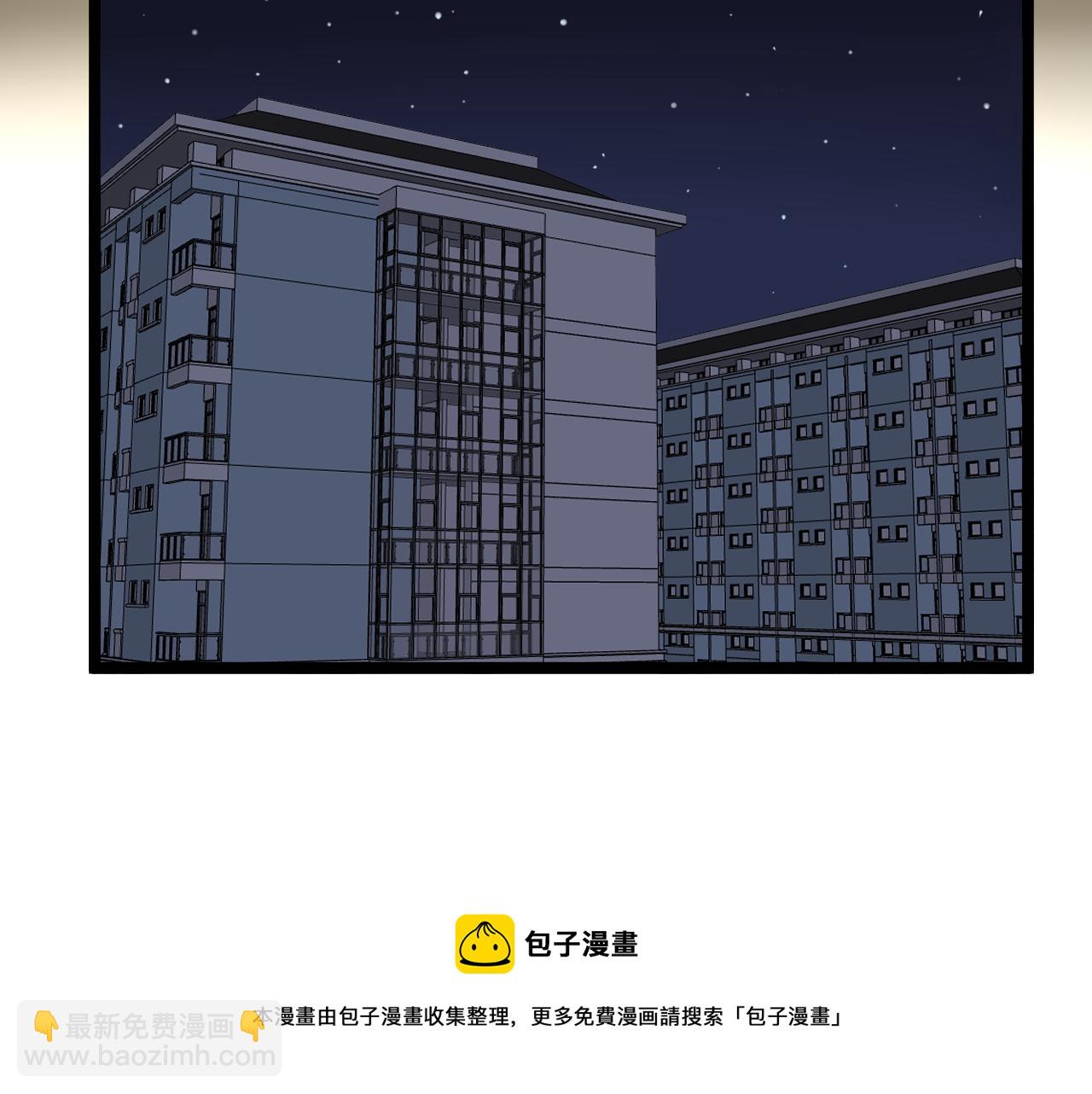 学霸的星辰大海 - 第161话 系统失效(1/3) - 1