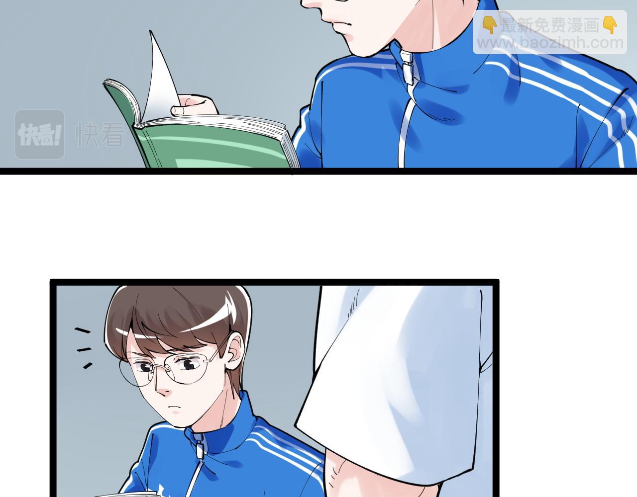 第161话 系统失效(1/3)-第165话