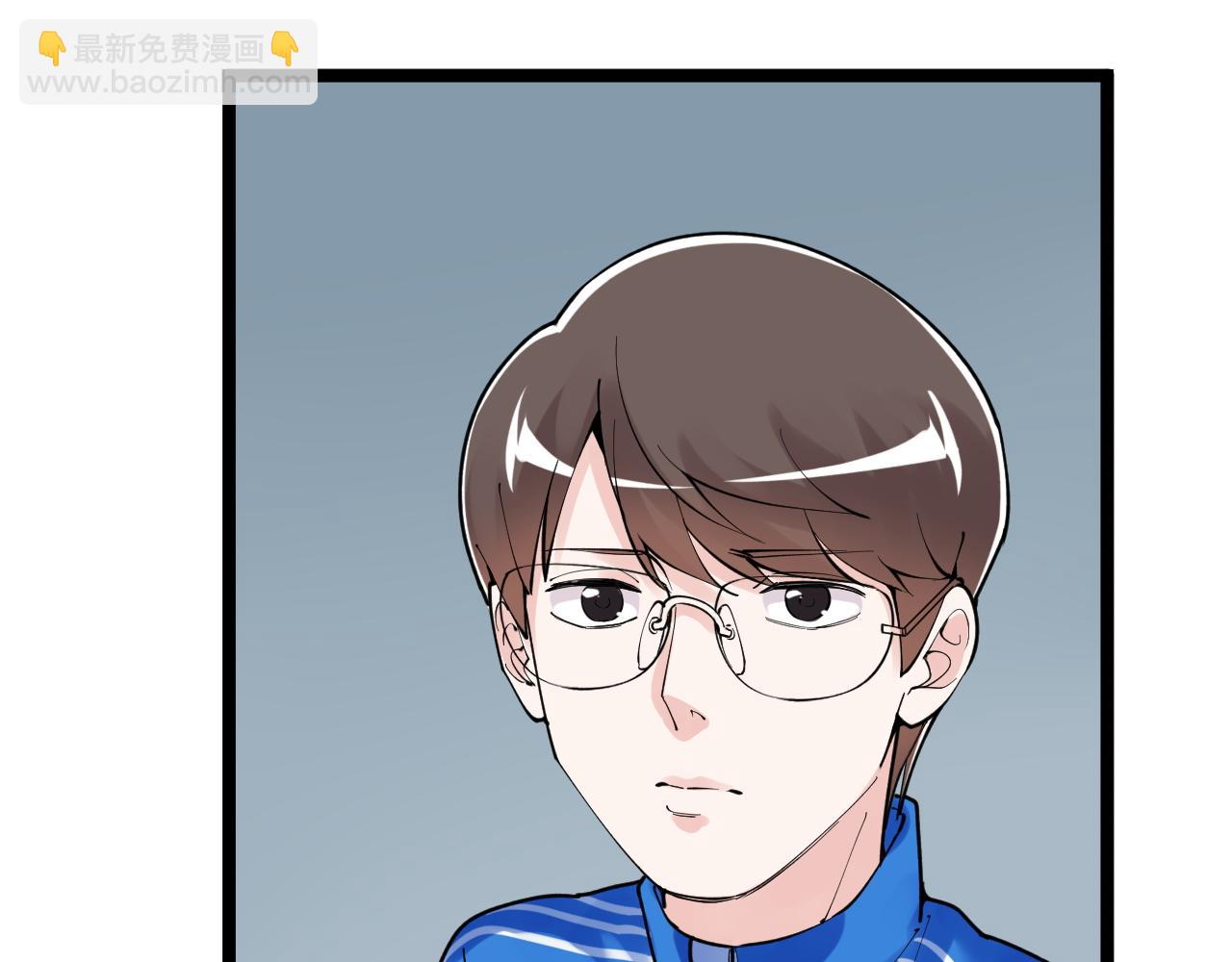 第161话 系统失效(1/3)-第165话