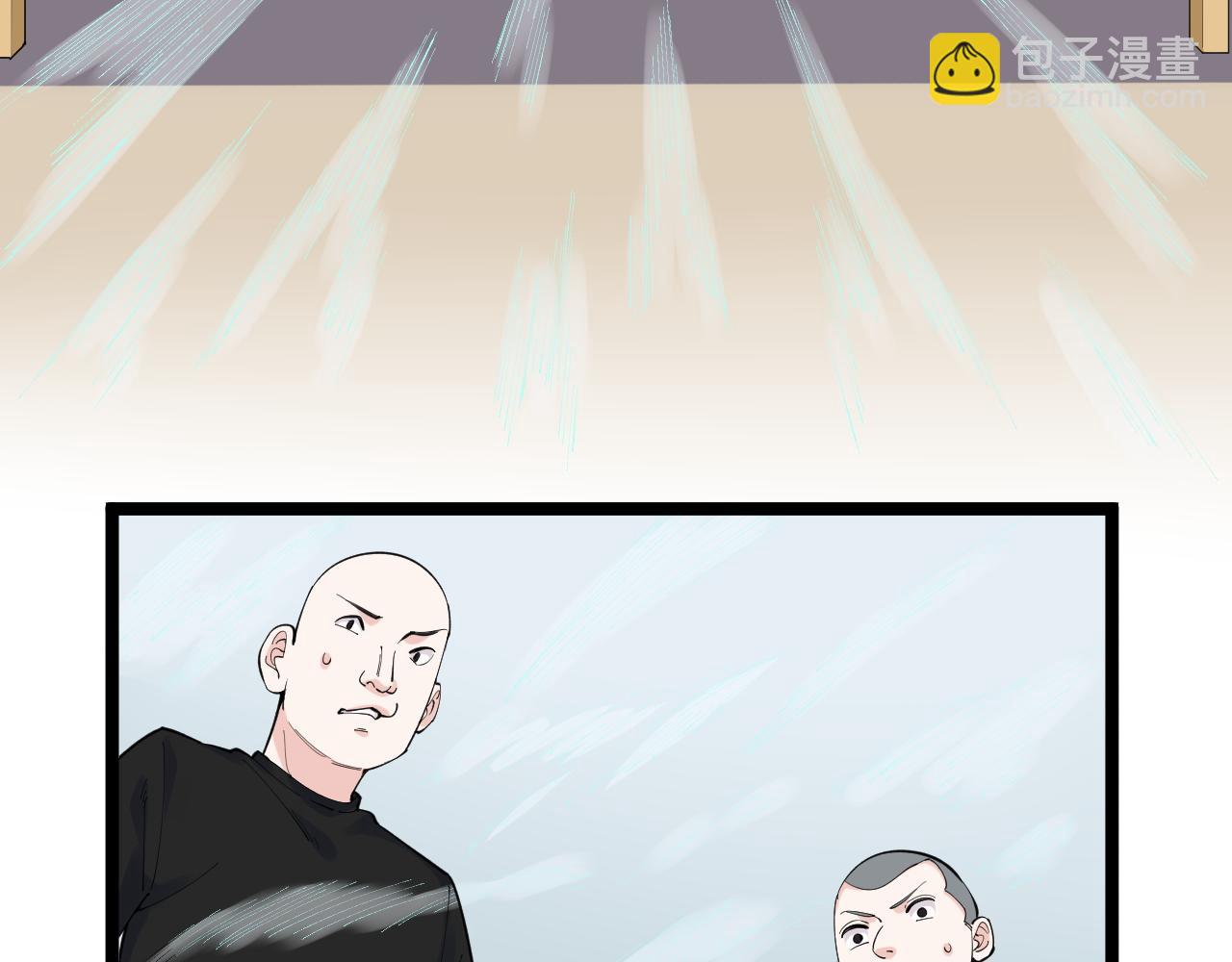 第163话 未来的路(1/3)-第167话