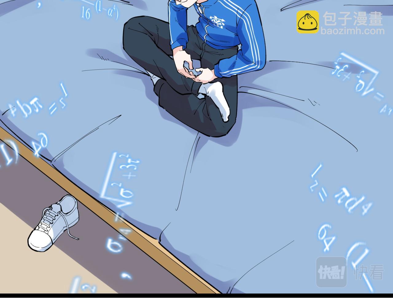 第163话 未来的路(1/3)-第167话