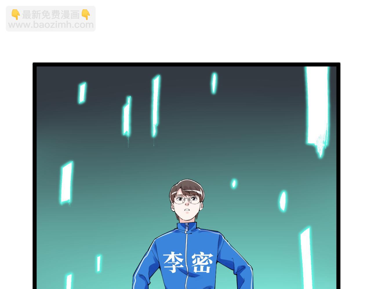 第163话 未来的路(1/3)-第167话