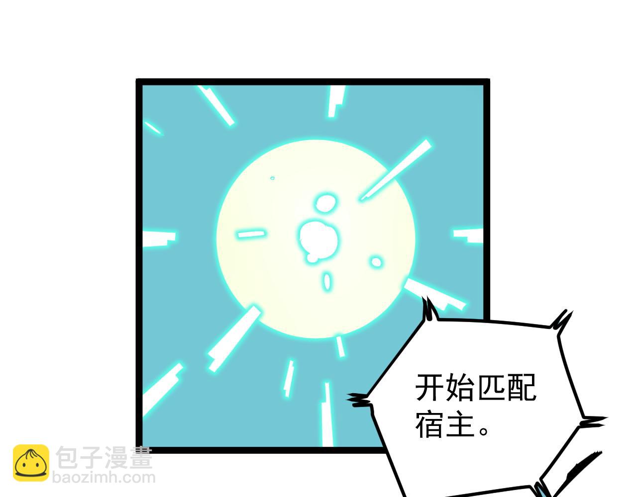 第163话 未来的路(1/3)-第167话