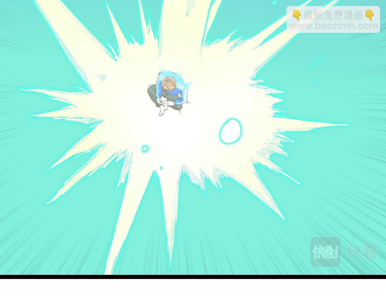 第163话 未来的路(1/3)-第167话