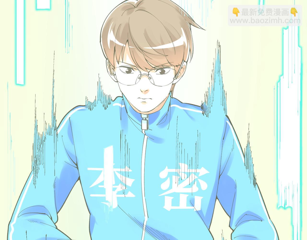 第163话 未来的路(1/3)-第167话