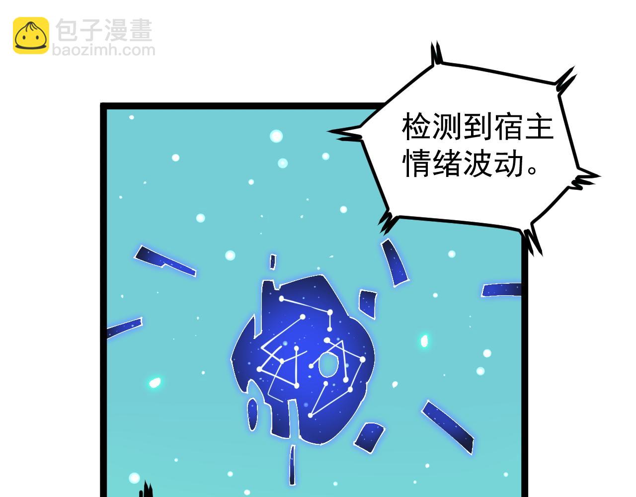 第163话 未来的路(1/3)-第167话