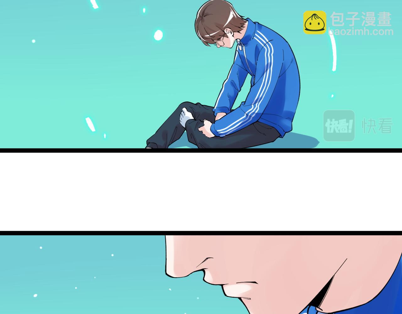 第163话 未来的路(1/3)-第167话