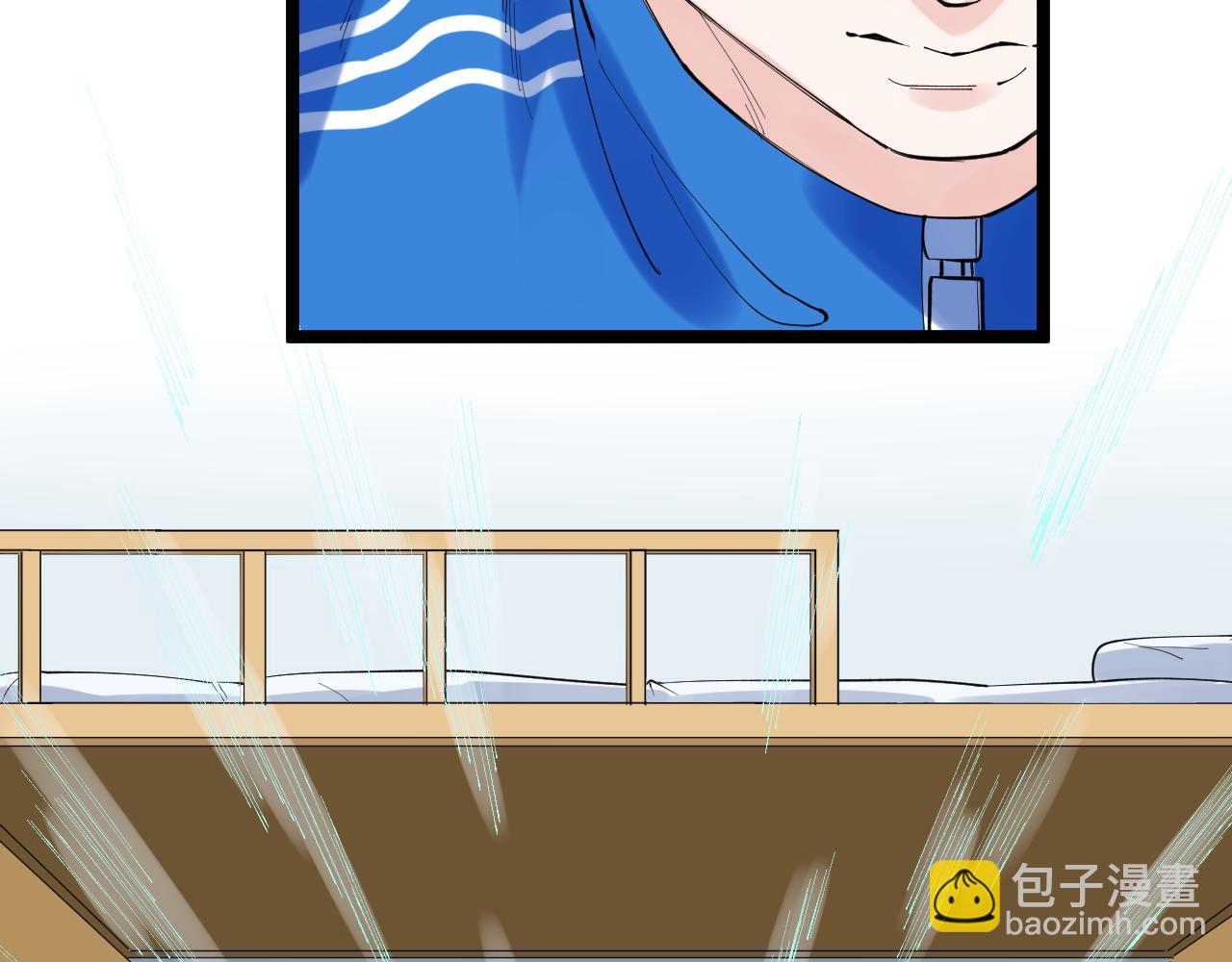 第163话 未来的路(1/3)-第167话