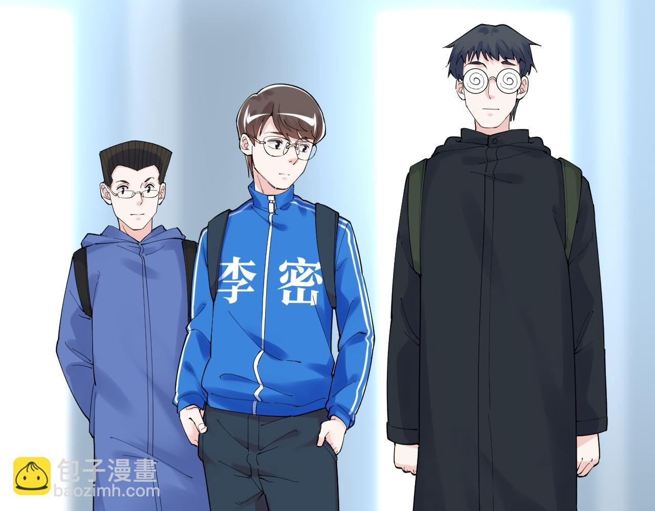 第165话 兄弟之城(1/2)-第169话