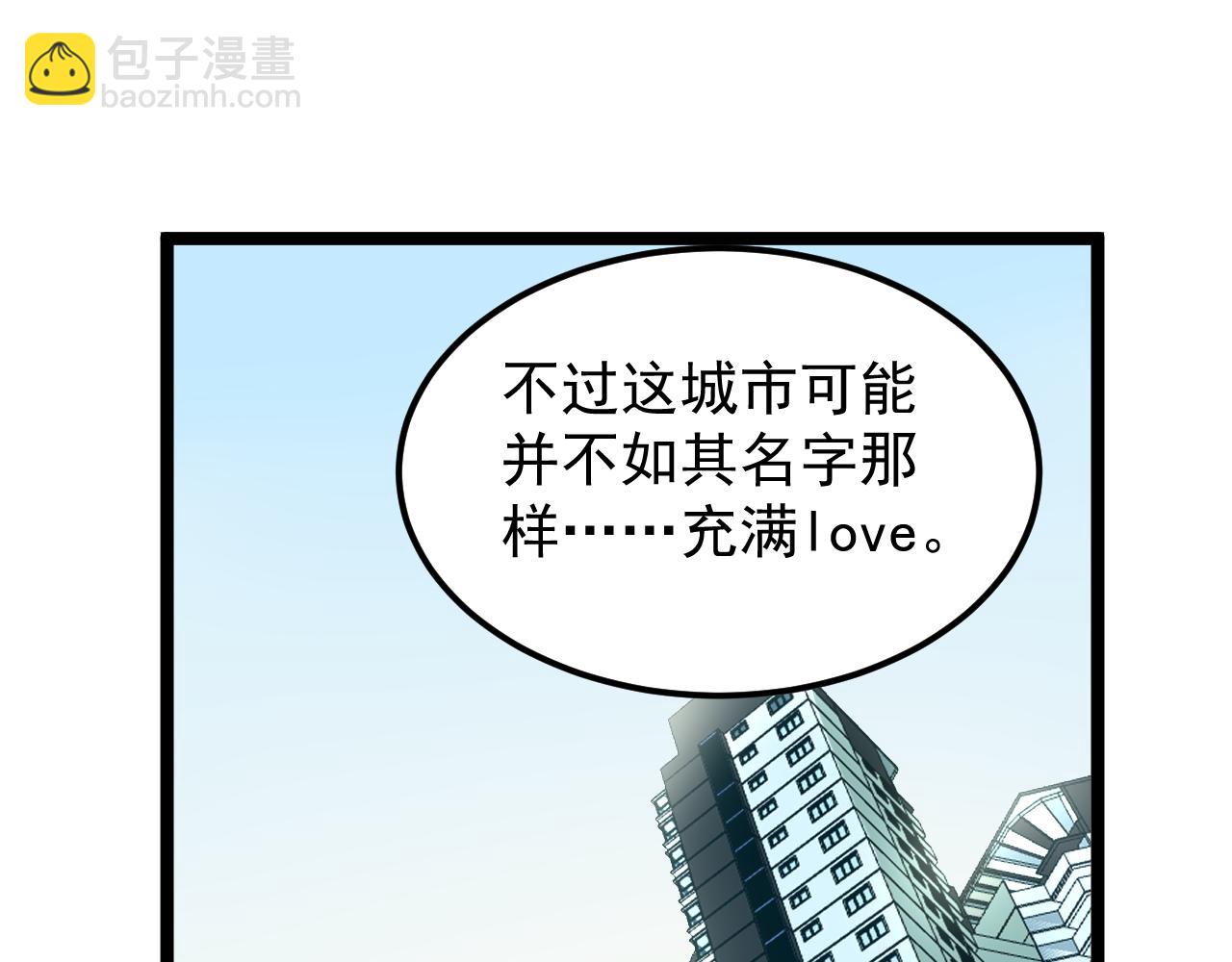 第165话 兄弟之城(1/2)-第169话