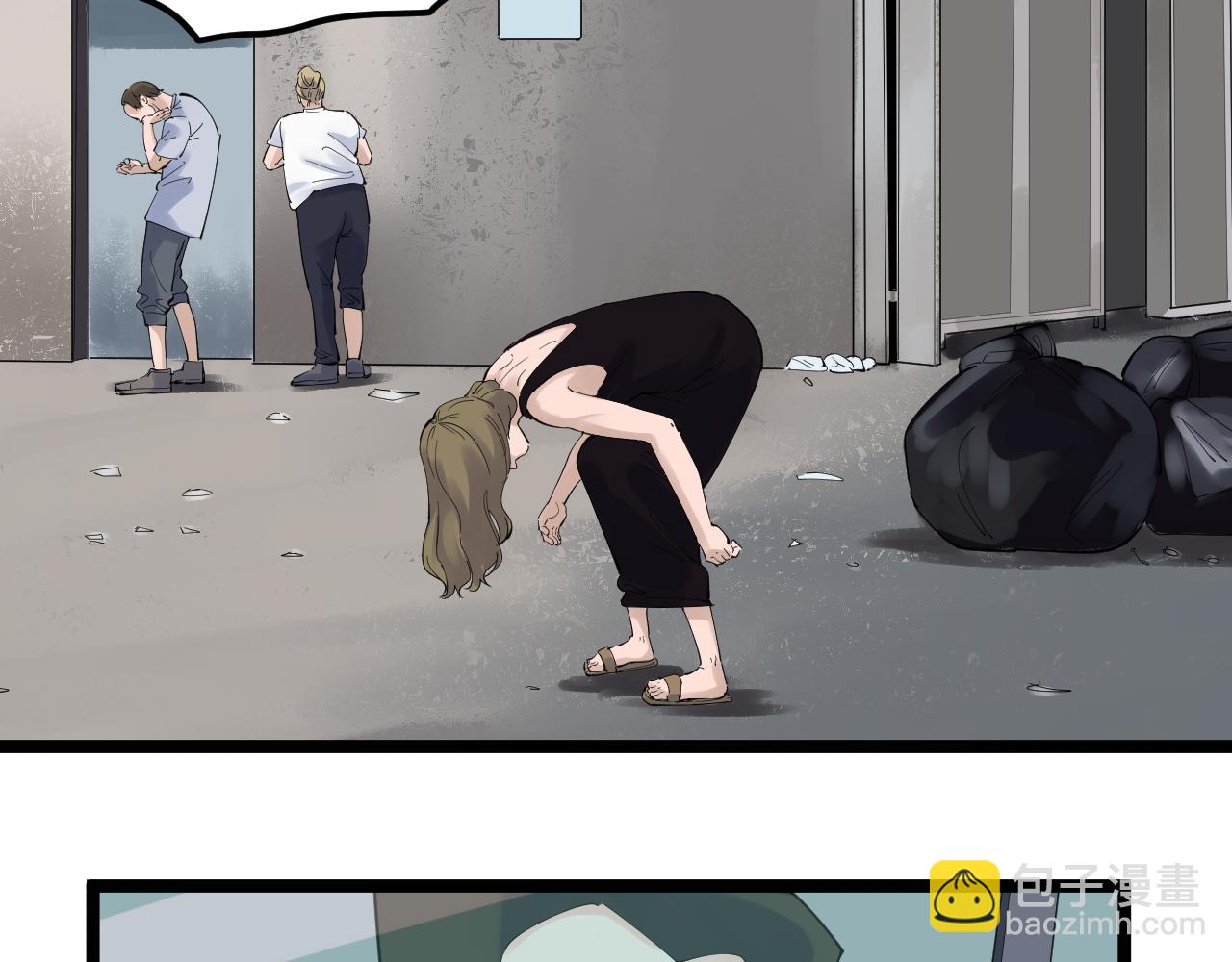 第165话 兄弟之城(1/2)-第169话