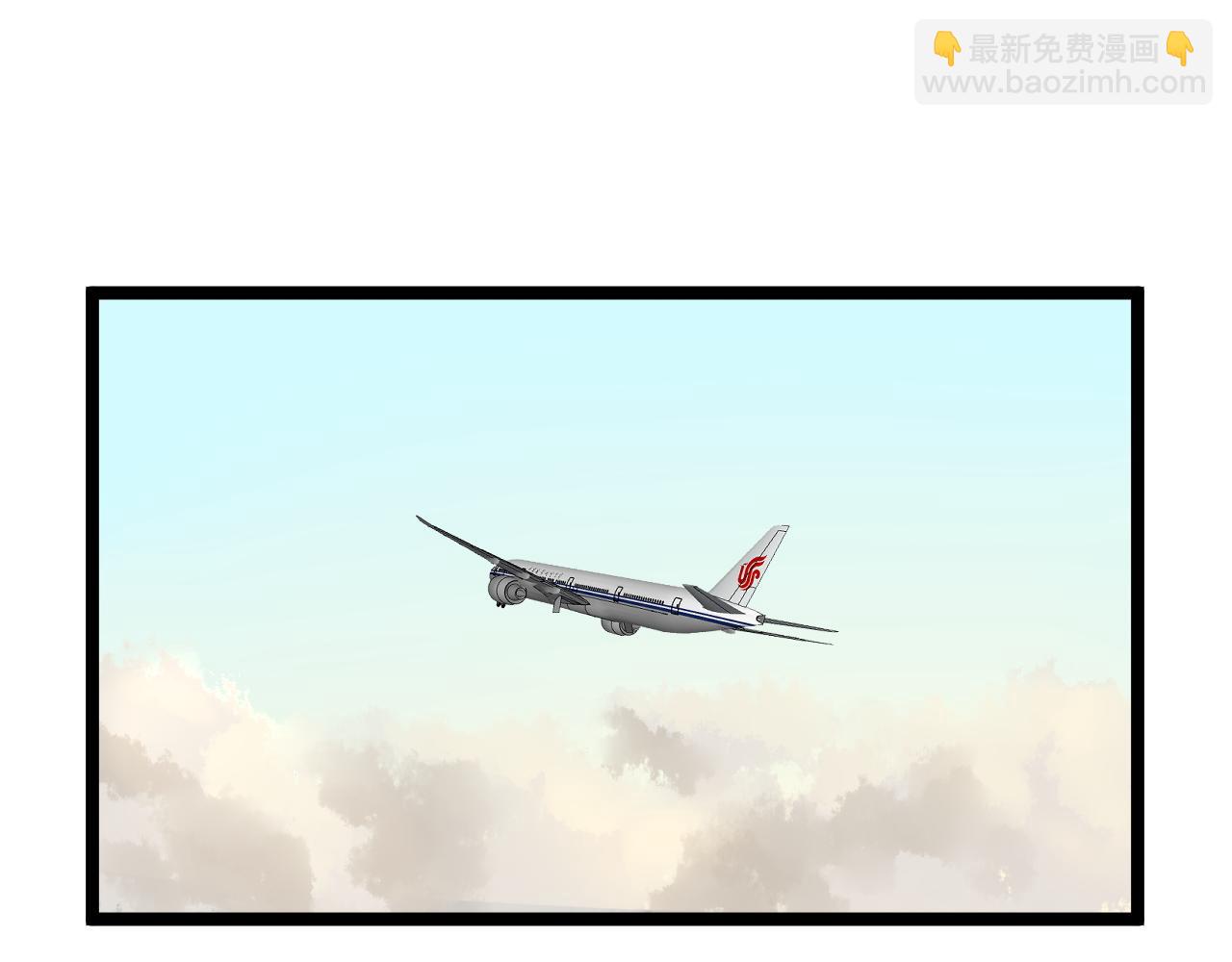 第165话 兄弟之城(1/2)-第169话