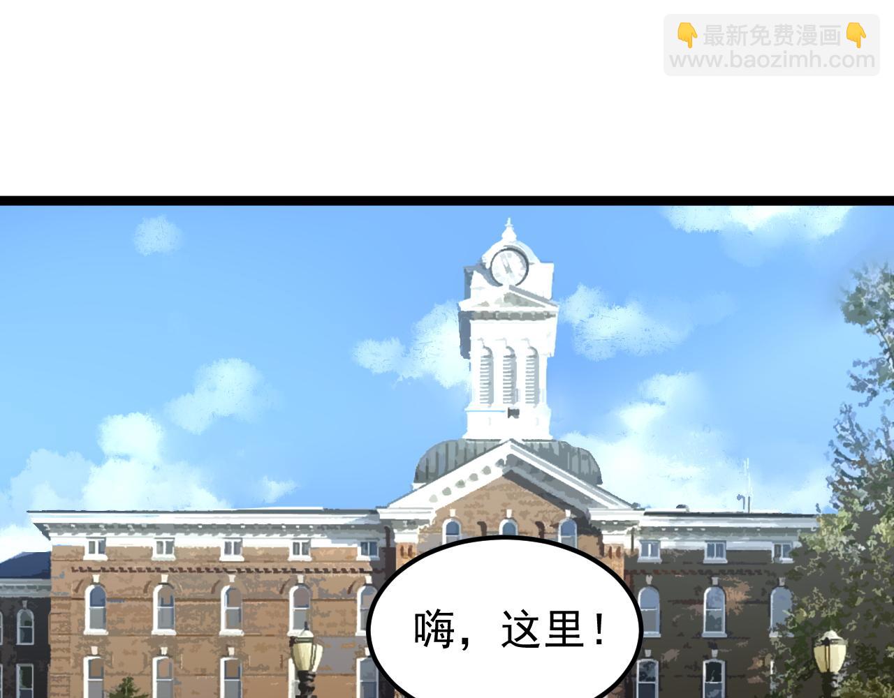 第165话 兄弟之城(1/2)-第169话