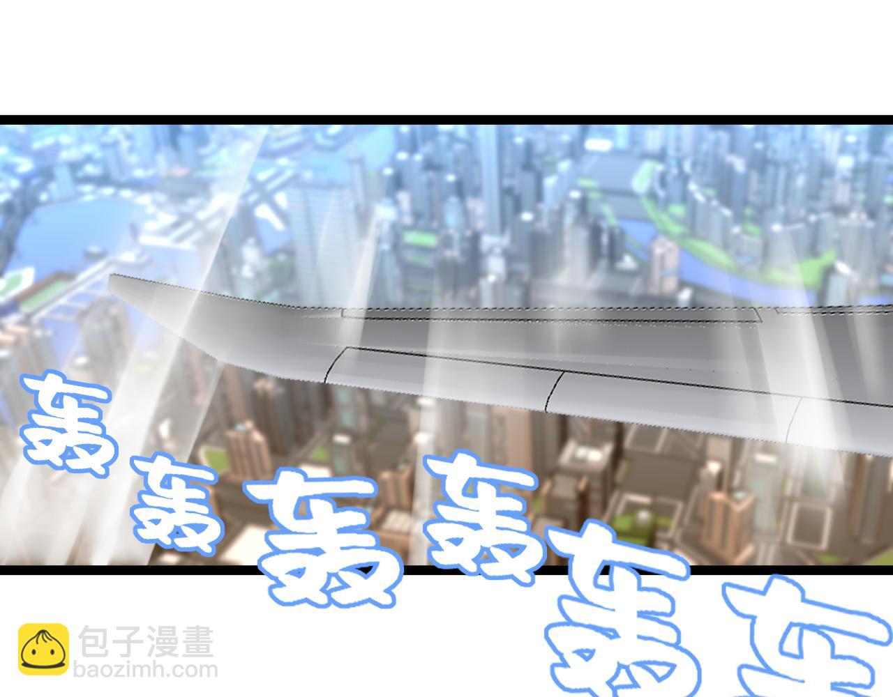 第165话 兄弟之城(1/2)-第169话