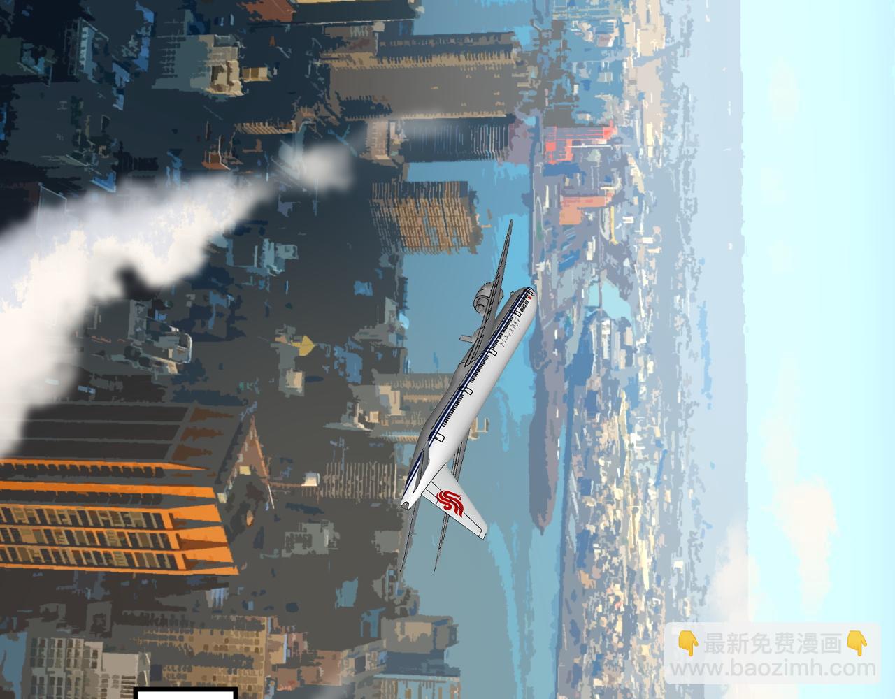 第165话 兄弟之城(1/2)-第169话