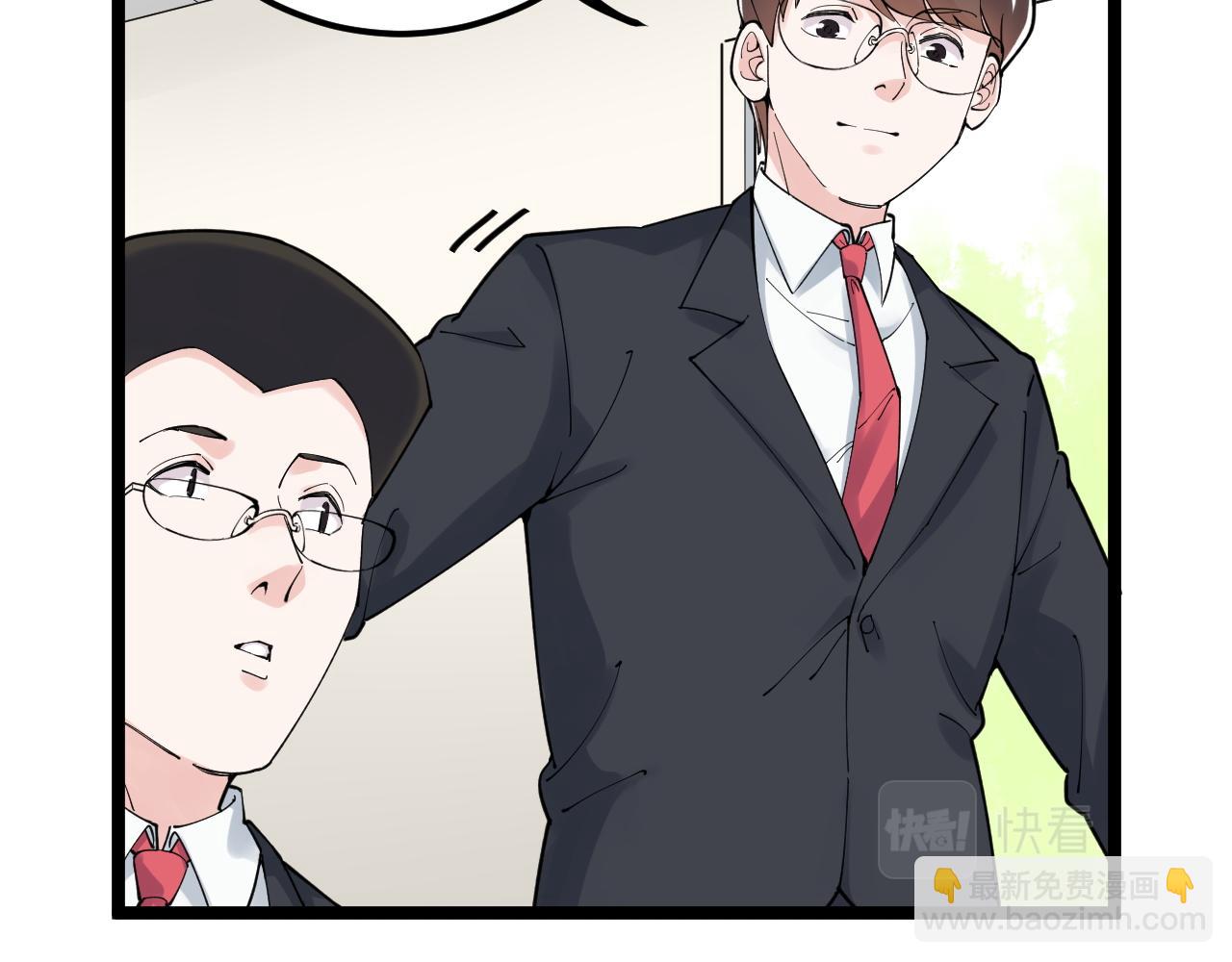 第167话 通宵鏖战(1/2)-第171话