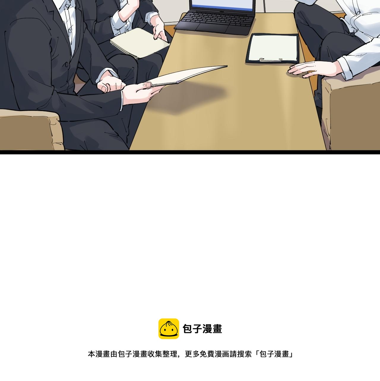 第167话 通宵鏖战(1/2)-第171话