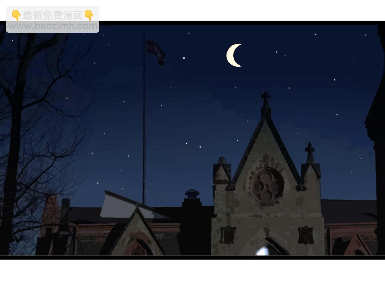 第167话 通宵鏖战(1/2)-第171话