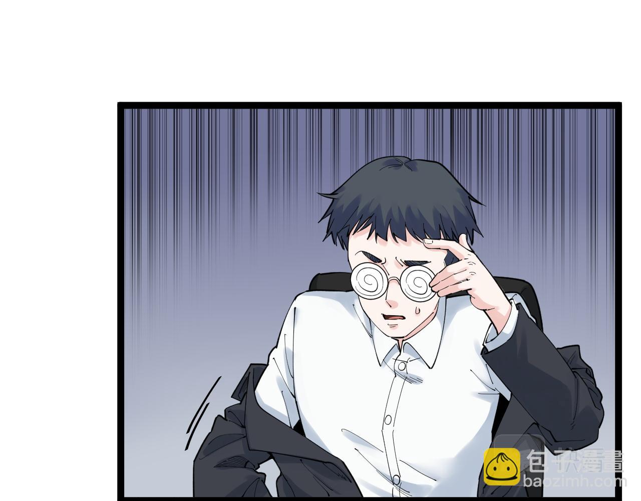 第167话 通宵鏖战(1/2)-第171话