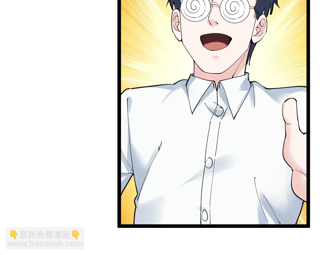 第167话 通宵鏖战(1/2)-第171话