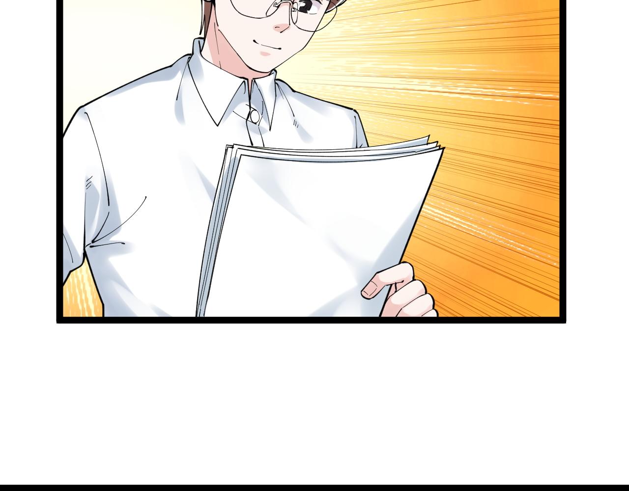 第167话 通宵鏖战(1/2)-第171话