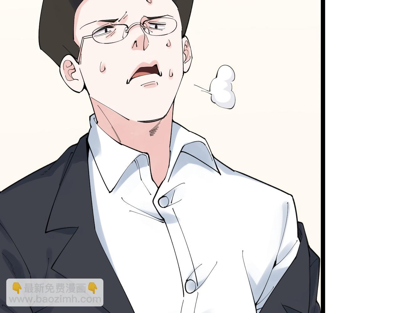 第167话 通宵鏖战(1/2)-第171话