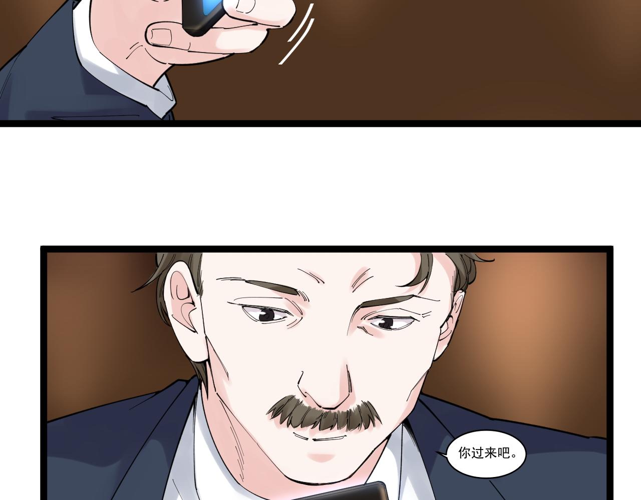 第169话 顽固的家伙(1/2)-第173话