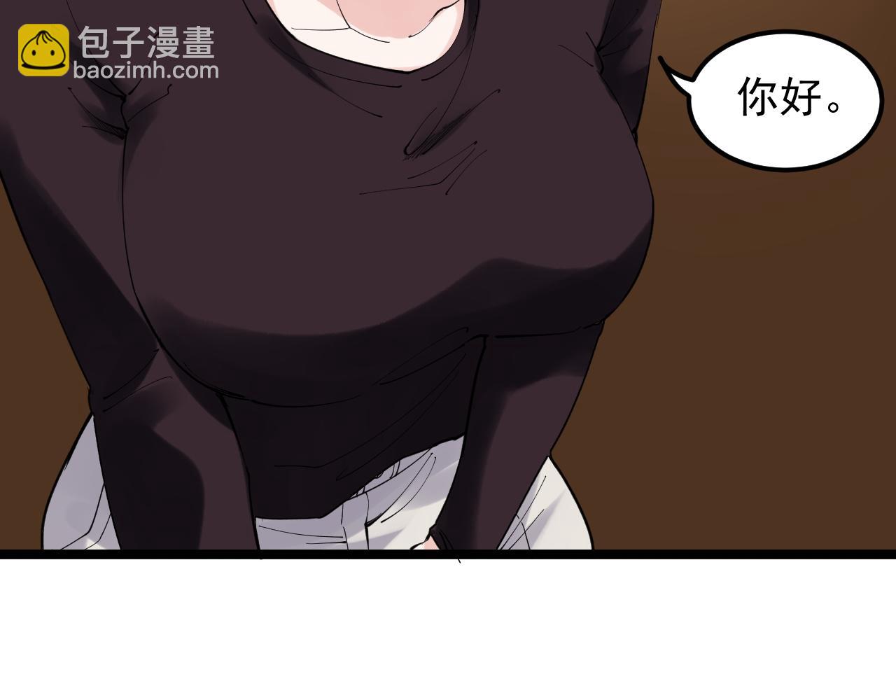 第169话 顽固的家伙(1/2)-第173话