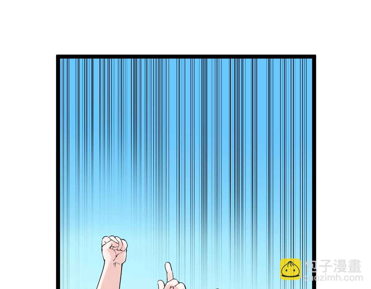 第171话 火箭男孩(1/3)-第175话