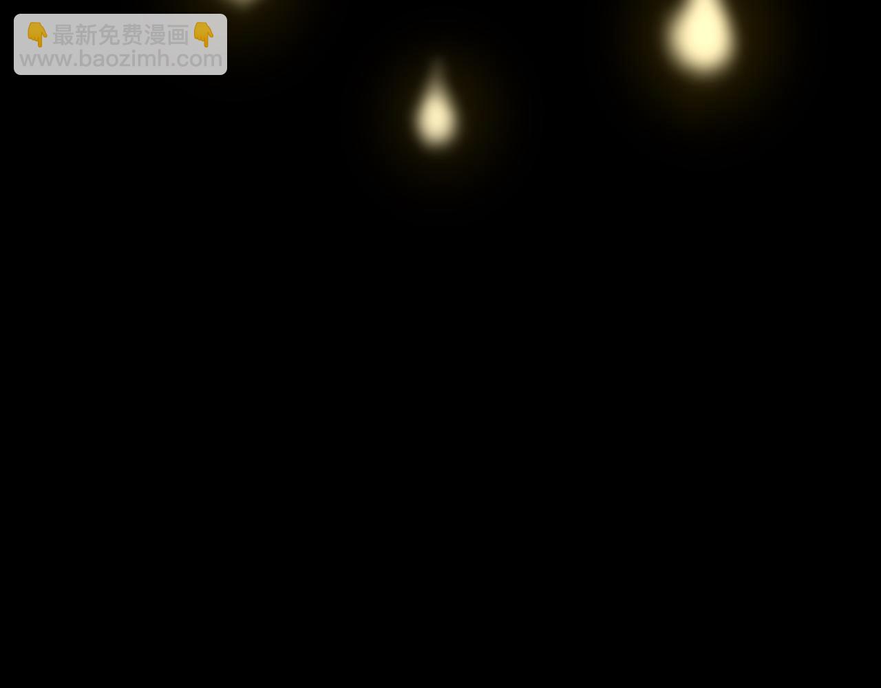 第173话 快男小斌斌(1/2)-第177话