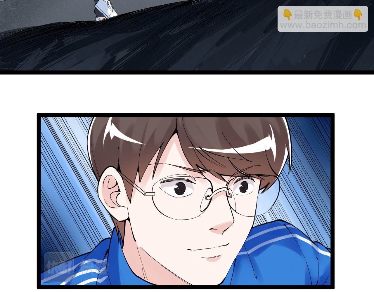 第173话 快男小斌斌(1/2)-第177话