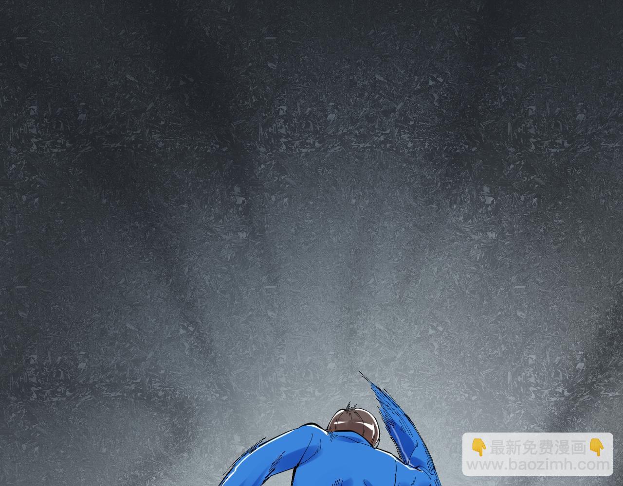 第173话 快男小斌斌(1/2)-第177话