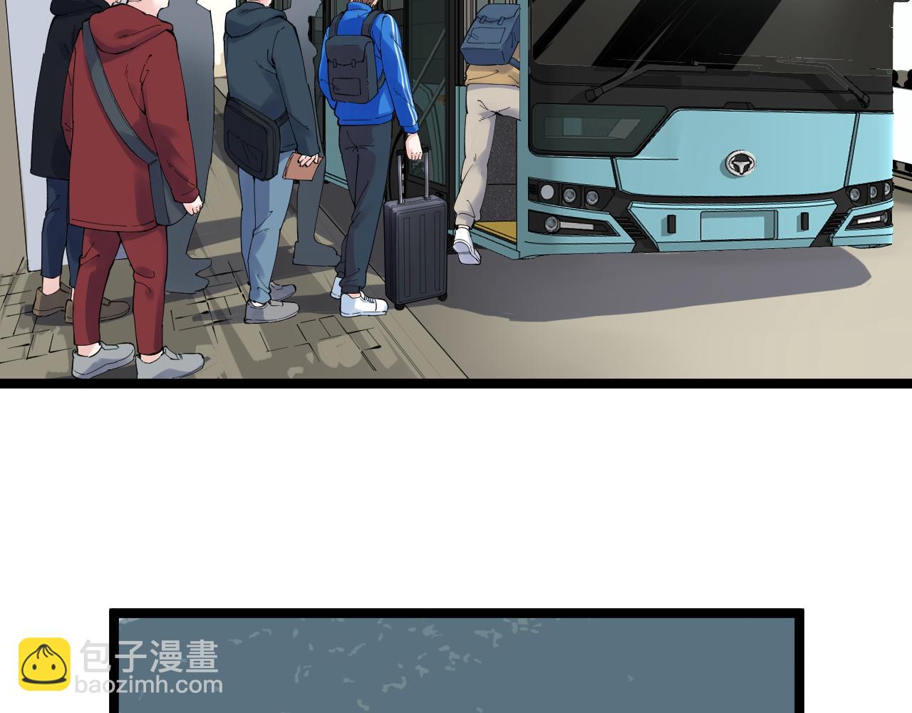 第173话 快男小斌斌(1/2)-第177话